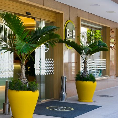 B&B Hotel Rio Copacabana Forte Rio de Janeiro Eksteriør billede
